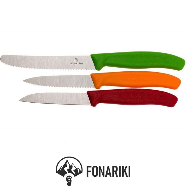Набір кухонний Victorinox SwissClassic Paring Set 3 ножа з кольоровими ручками (Vx67116.32)