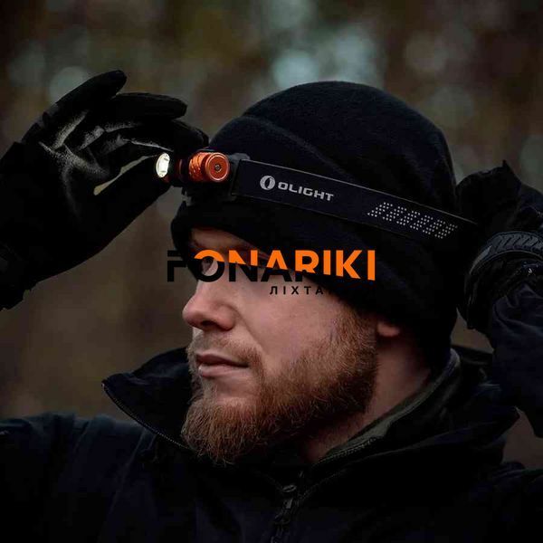 Фонарь Olight Perun 2 Mini Orange
