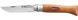 Ніж Opinel №9 VRN Carbone