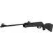 Воздушка Gamo Deltamax Force (4.5мм)