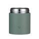 Пищевой термоконтейнер Zojirushi SW-KA30GM 0.3l Sage Green
