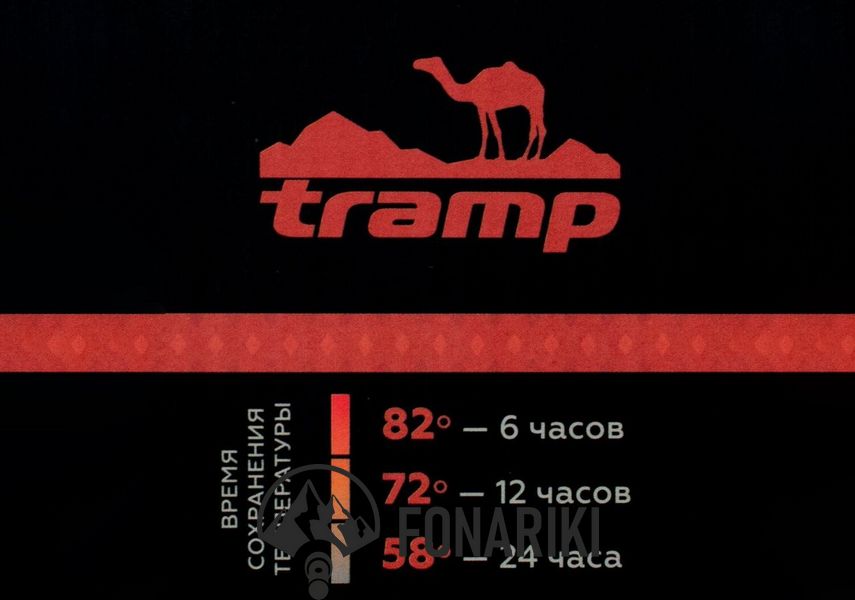 Термос Tramp Expedition Line 0,75 л оливковий (довічна гарантія)