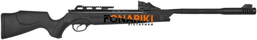 Винтовка пневматическая Optima (Hatsan) Speedfire 4,5 мм