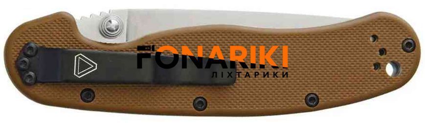 Нож Ontario Knife RAT II AUS-8 Coyote Brown