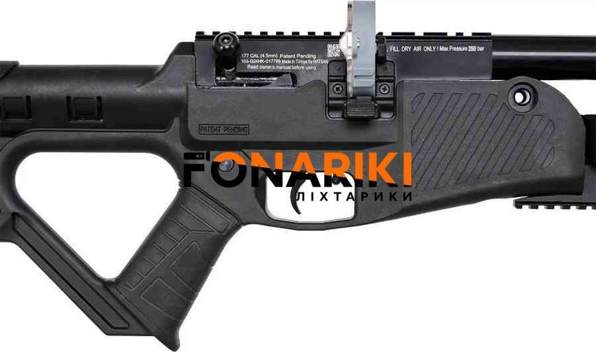 Гвинтівка PCP Hatsan (Optima) BLITZ MEVZI 2 PCP 4,5 мм