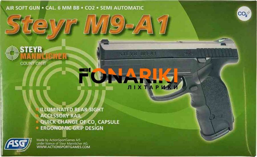 Пистолет страйкбольный ASG Steyr M9-A1 CO2 кал. 6 мм