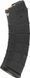 Магазин Magpul PMAG AK/AKM GEN M3 кал. 7.62х39 мм. 30 патронів
