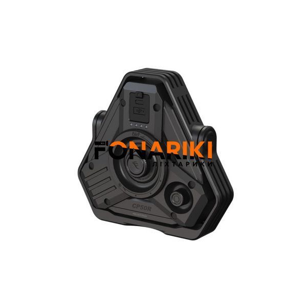 Ліхтар кемпінговий Fenix CP50R