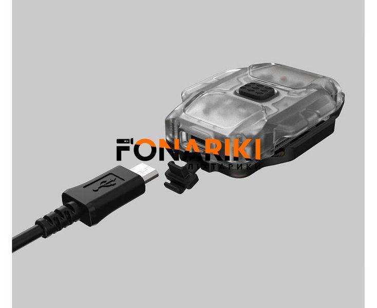 Мультифункциональный фонарь Armytek CRYSTAL Yellow
