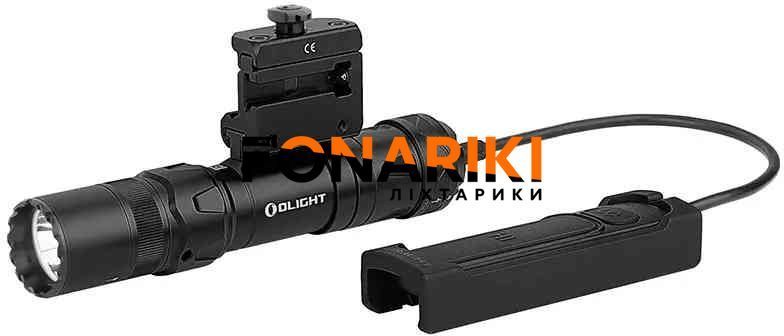 Фонарь Olight Odin GL Mini