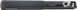 Точилка Risam Portable Stick RO005