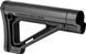 Приклад Magpul (Магпул) MOE Fixed Carbine Stock (Mil-Spec)