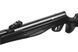 Гвинтівка пневматична Stoeger RX5 Synthetic Stock Black Combo з прицілом 4х32