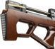 PCP воздушка Raptor 3 Standard Plus HP PCP кал. 4.5 мм. M-LOK Коричневый