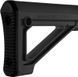 Приклад Magpul (Магпул) MOE Fixed Carbine Stock (Mil-Spec)