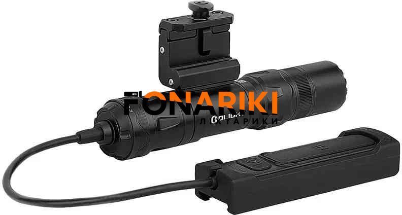 Фонарь Olight Odin GL Mini