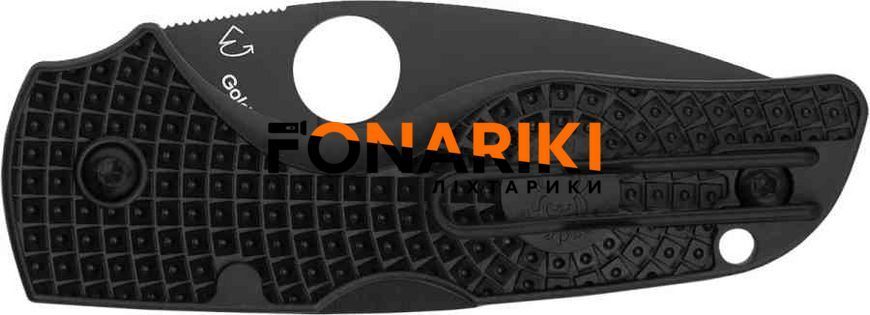 Ніж Spyderco Lil&rsquo; Native Lightweight BB Black