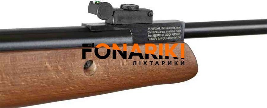 Гвинтівка пневматична Beeman Hound кал. 4,5 мм з ОП 4х32