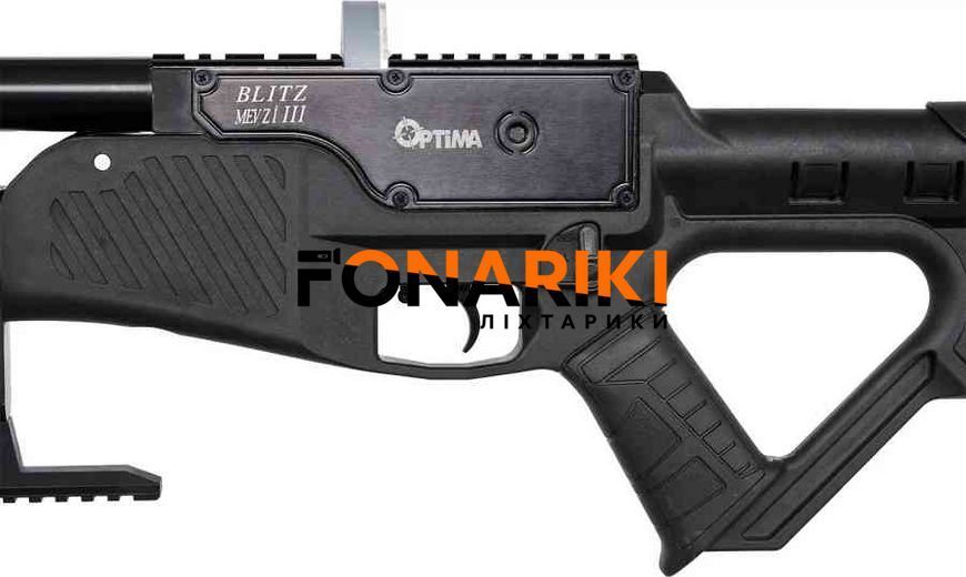 Гвинтівка PCP Hatsan (Optima) BLITZ MEVZI 3 PCP 4,5 мм