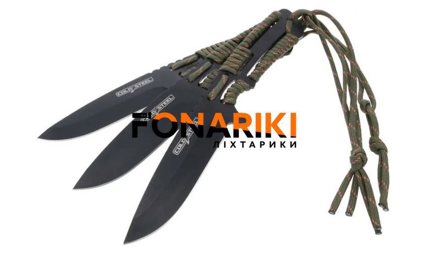 Набір ножів Cold Steel Throwing Set Paracord Handle