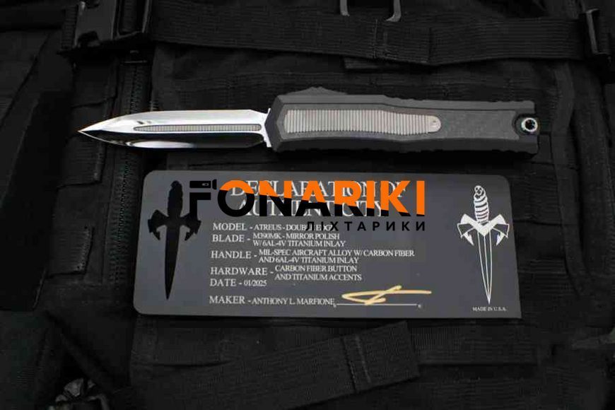 Нож Microtech Atreus Custom Double Edge Mirror Polish CF Ti Inlay