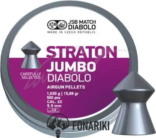 Кулі пневматичні JSB Diabolo Straton Jumbo. Кал. 5.5мм. Вага - 1.03 г. 500 шт/уп