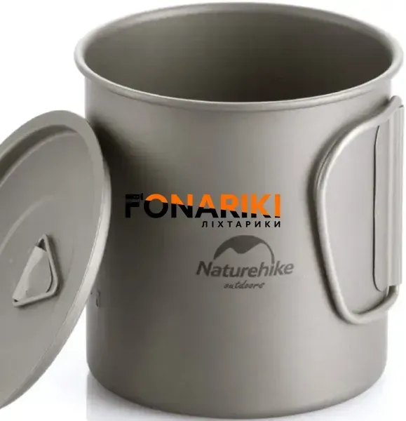 Кружка Naturehike NH20CJ005 200ml