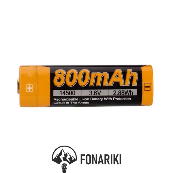 Аккумуляторная батарея 14500 Fenix 800 mAh Li-ion