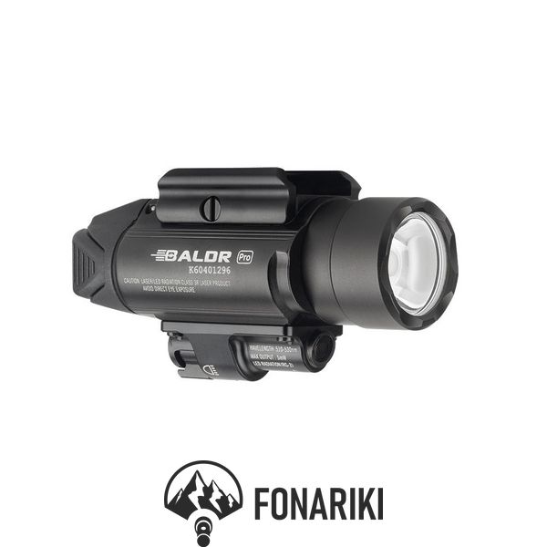 Фонарь Olight Baldr Pro Black с ЛЦУ