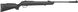 Гвинтівка пневматична Optima (Hatsan) 125 Vortex 4,5 мм