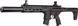 Винтовка пневматическая Sig Sauer Air MCX Gen 2 кал. 4.5 мм Black