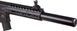 Винтовка пневматическая Sig Sauer Air MCX Gen 2 кал. 4.5 мм Black