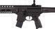 Винтовка пневматическая Sig Sauer Air MCX Gen 2 кал. 4.5 мм Black