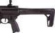 Винтовка пневматическая Sig Sauer Air MCX Gen 2 кал. 4.5 мм Black
