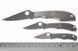 Набор ножей Spyderco 3 Bug Set (Ladybug, HoneyBee, Grasshopper)