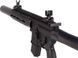 Винтовка пневматическая Sig Sauer Air MCX Gen 2 кал. 4.5 мм Black