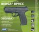 Пистолет страйкбольный ASG Bersa BP9CC. Blowback. СО2 кал. 6 мм