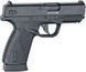 Пистолет страйкбольный ASG Bersa BP9CC. Blowback. СО2 кал. 6 мм