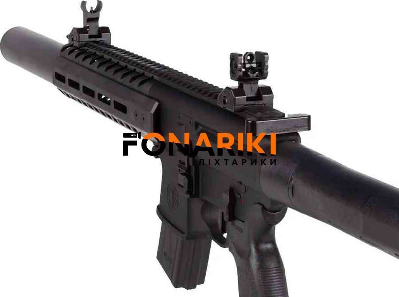 Винтовка пневматическая Sig Sauer Air MCX Gen 2 кал. 4.5 мм Black