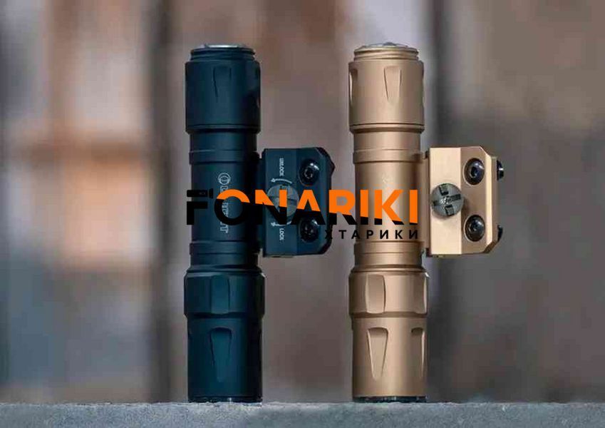 Фонарь Olight Odin S M-LOK Matte Black