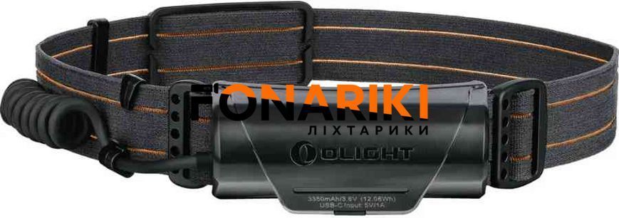 Ліхтар налобний Olight Array 2 Pro Orange