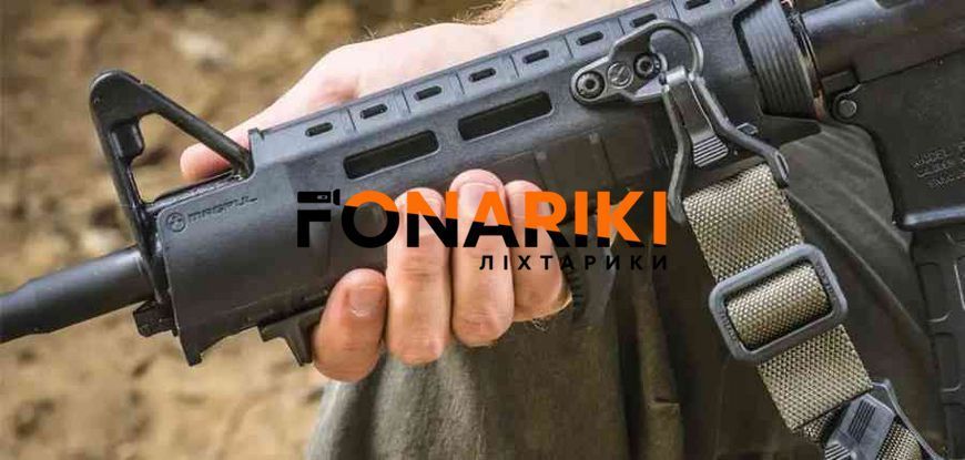 Упор Magpul M-LOK Hand Stop Kit передний на цевье - черный