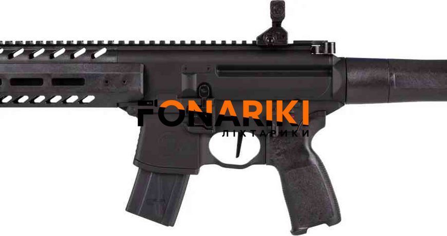 Винтовка пневматическая Sig Sauer Air MCX Gen 2 кал. 4.5 мм Black