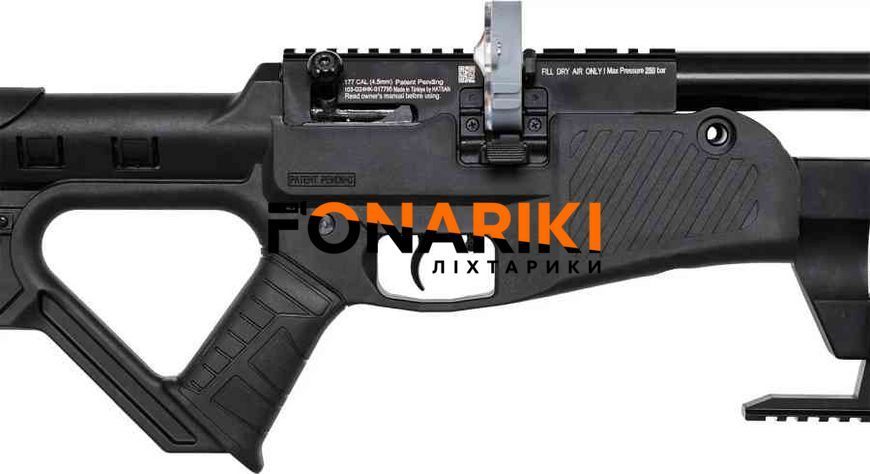 Гвинтівка PCP Hatsan (Optima) BLITZ MEVZI 4 PCP 4,5 мм