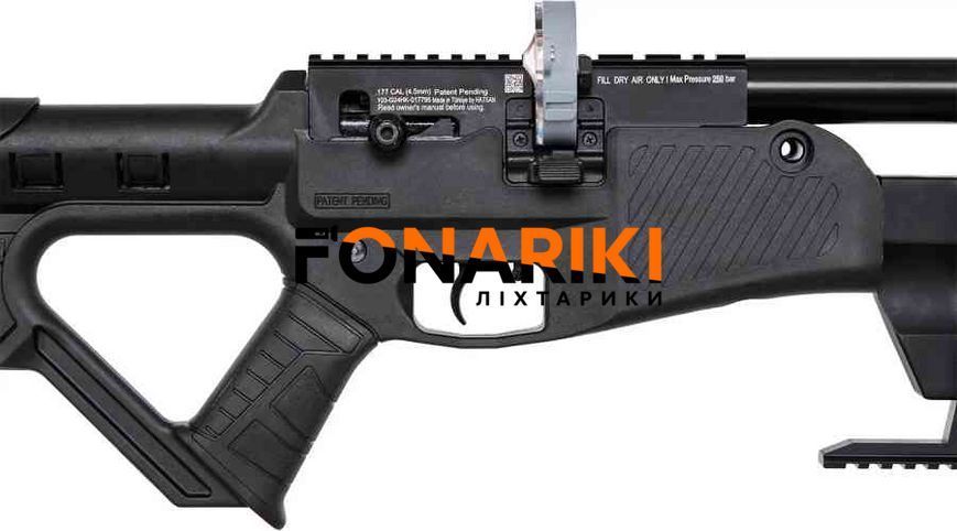Гвинтівка PCP Hatsan (Optima) BLITZ MEVZI 4 PCP 4,5 мм