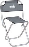 Стул раскладной Skif Outdoor Coast Grey