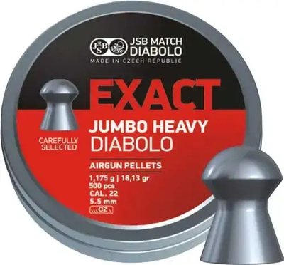 Пневматичні кулі JSB Diabolo Exact Jumbo Heavy. Кал. 5.52 мм. Вага - 1.17 г. 250 шт/уп