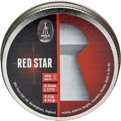 Кулі пневматичні BSA Red Star. Кал. 4,5 мм. Вага - 0.52 г. 450 шт/уп