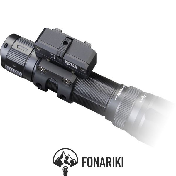 Кріплення на зброю для ліхтарів Fenix ALG-16