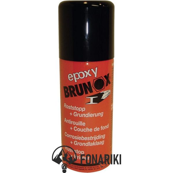 Нейтрализатор ржавчины Brunox Epoxy спрей 150 ml